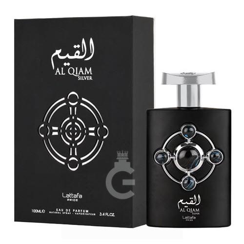 Lattafa Tharwah Silver EDP For Him / Her 100ml / 3.4oz - Tharwah